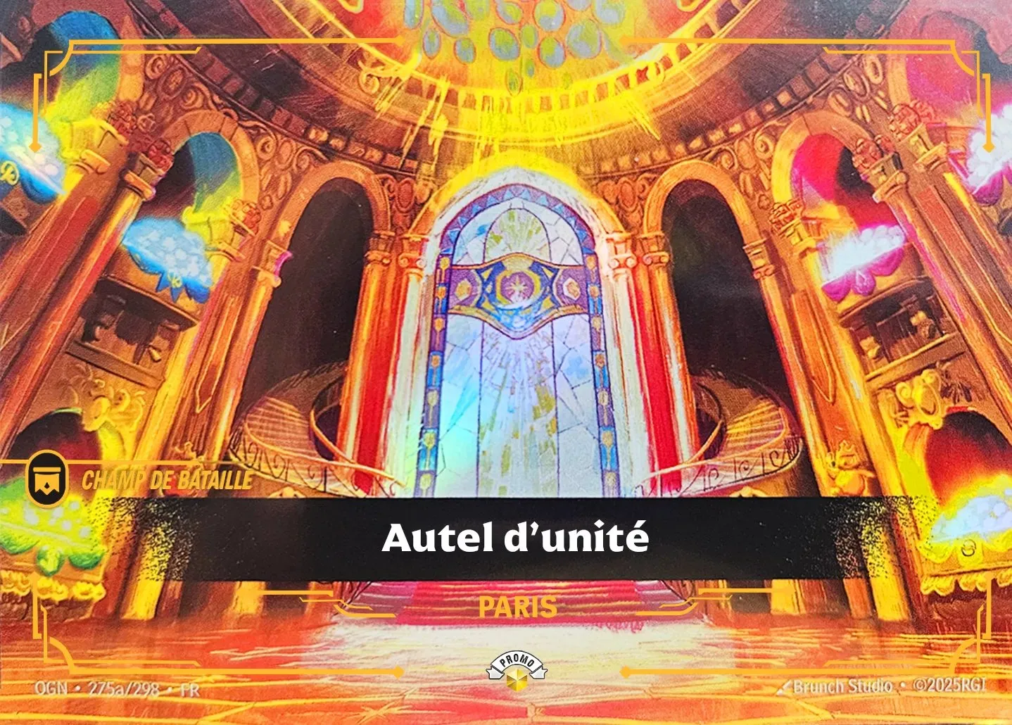 Altar to Unity